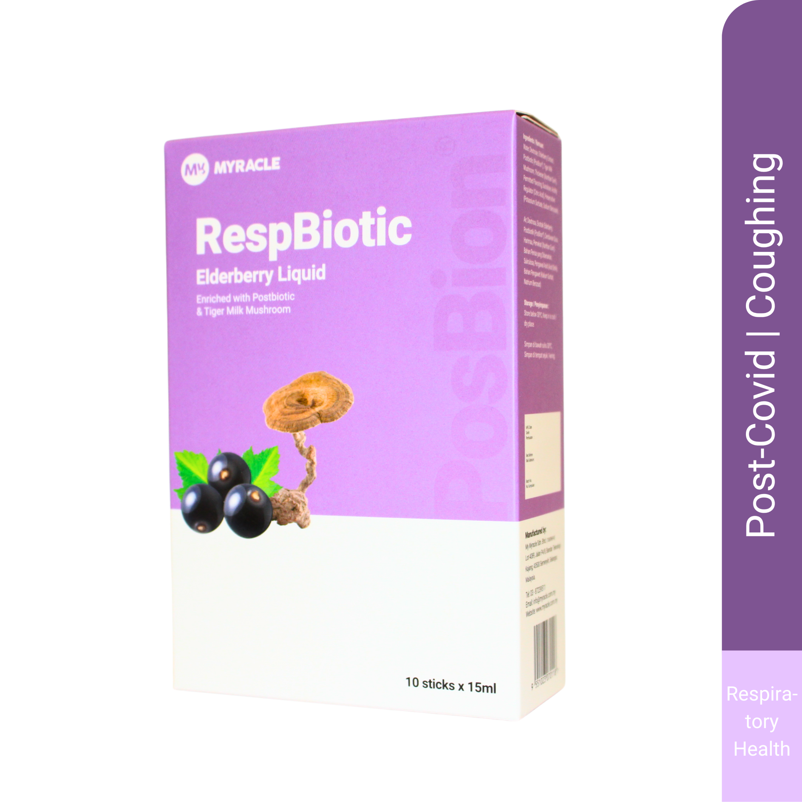 PosBion Elderberry Drink